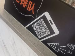 -CoCo都可(搜秀城店)