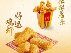 -麦当劳(烟台海港路店)
