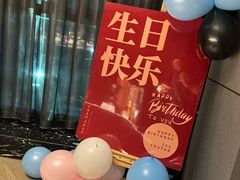 -怡情荟•海鲜青岛菜(五四广场旗舰店)