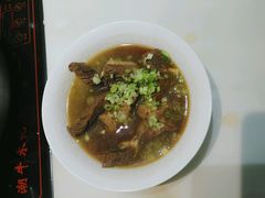 -潮牛禾记•潮汕鲜牛肉火锅(新亚洲店)