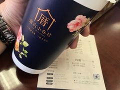 -厝内小眷村(惠山万达店)