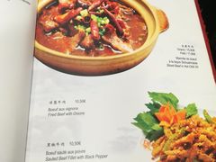 菜单-鍋色天香(共和广场店)