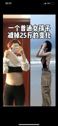 -Lily纤美·科技减脂中心