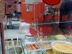 -张果佬年糕卷(科巷店)