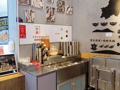 -成都你六姐·牛肉冒菜(上海环宇荟店)