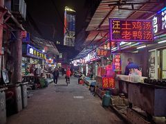 -桂萍特色牛筋牛杂(长堤街总店)