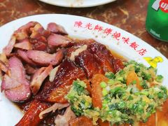 -陈光记烧腊店(罗保博士街店)