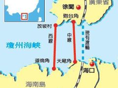 -天河潭旅游度假区