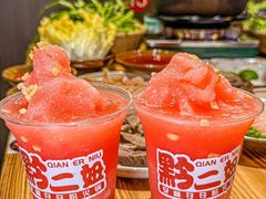-黔二妞地摊火锅(龙华清湖店)