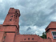 -丹霞山风景名胜区