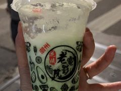 -花姨·老电影院果汁冰(88号店)