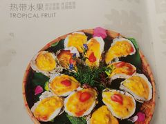 -蠔爺王志德生蚝馆(金沙湾店)