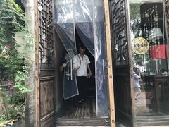 门面-鱼食饭稻·苏浙土菜17年老馆子(平江路店)