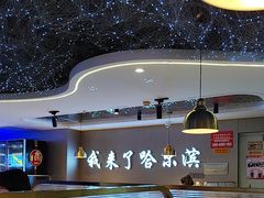 -徐记小怪兽肉蟹煲(中央大街店)