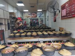 自助调料区-斯丹姜母鸭·古法干香(涂门街总店)