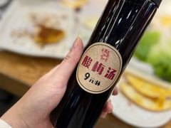 -勇利赵家烤肉坊(翠华北路店)