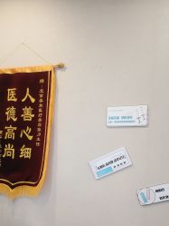 -More摩尔医美の注射线雕光电中心