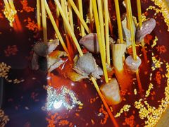 -爱尚吃惑钵钵鸡餐饮店(商业后街店)