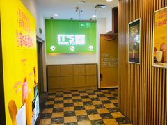 -鲜果时间·果蔬茶(赛格负二层店)