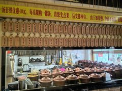 -董厨煨汤馆(车站路店)
