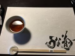-料亭菊水楼