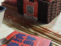 -小林哥的海鲜馆·夜宵烧烤(渔人码头店)