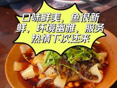 -拾捌川·自贡爆炒(新街口店)