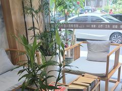 -艺师傅盲人按摩(江浦大润发店)