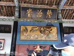 -内乡县衙博物馆