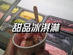 -诸暨耀江开元名都大酒店·琉森湖自助餐厅