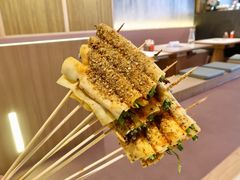 烤蔬菜豆腐卷-七八冷面·延边朝鲜族美食(圣熙八号店)