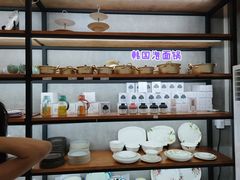 -南泰百货批发市场