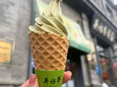 -吴裕泰茶庄(前门大街店)