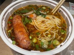 -一品飘香米线(一中总店)