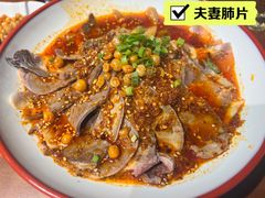 -辣不二地道川菜(汉水路店)