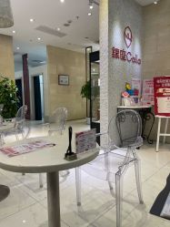 -银座Calla日式美容沙龙