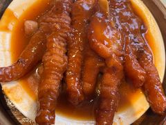 -新雅粤菜馆(南京东路店)