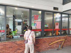 -蔡社牛肉城(龙湖店)