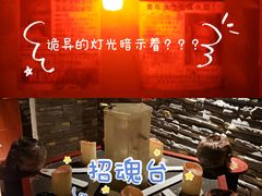 -棂笼·深度沉浸密室(武汉旗舰店)