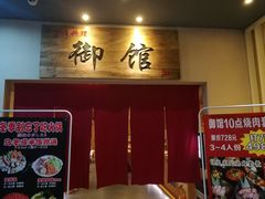 -陆家嘴世纪金融广场