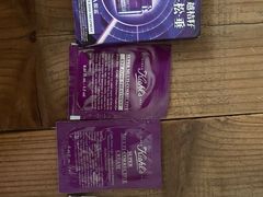 -YSL(南昌百盛店)