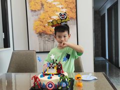 -熊猫不走蛋糕（同城送）(长沙店)