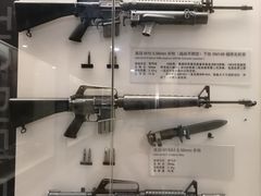 -轻武器博物馆
