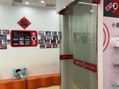 -UBTV小主播（口才、主持、表演、演讲）(万象汇校区)