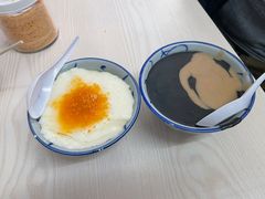 -大澳