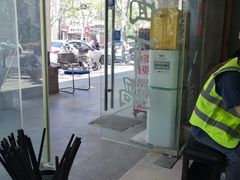 -二扁私房面馆(崂山路店)