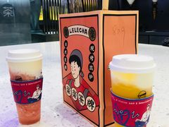 杨枝甘露冰冰茶-LELECHA乐乐茶(月星环球港店)