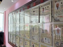 -芳草堂中医门诊部(怡芳苑店)