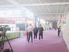 -天津梅江会展中心