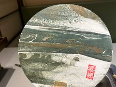-海底捞火锅(金鼎广场店)